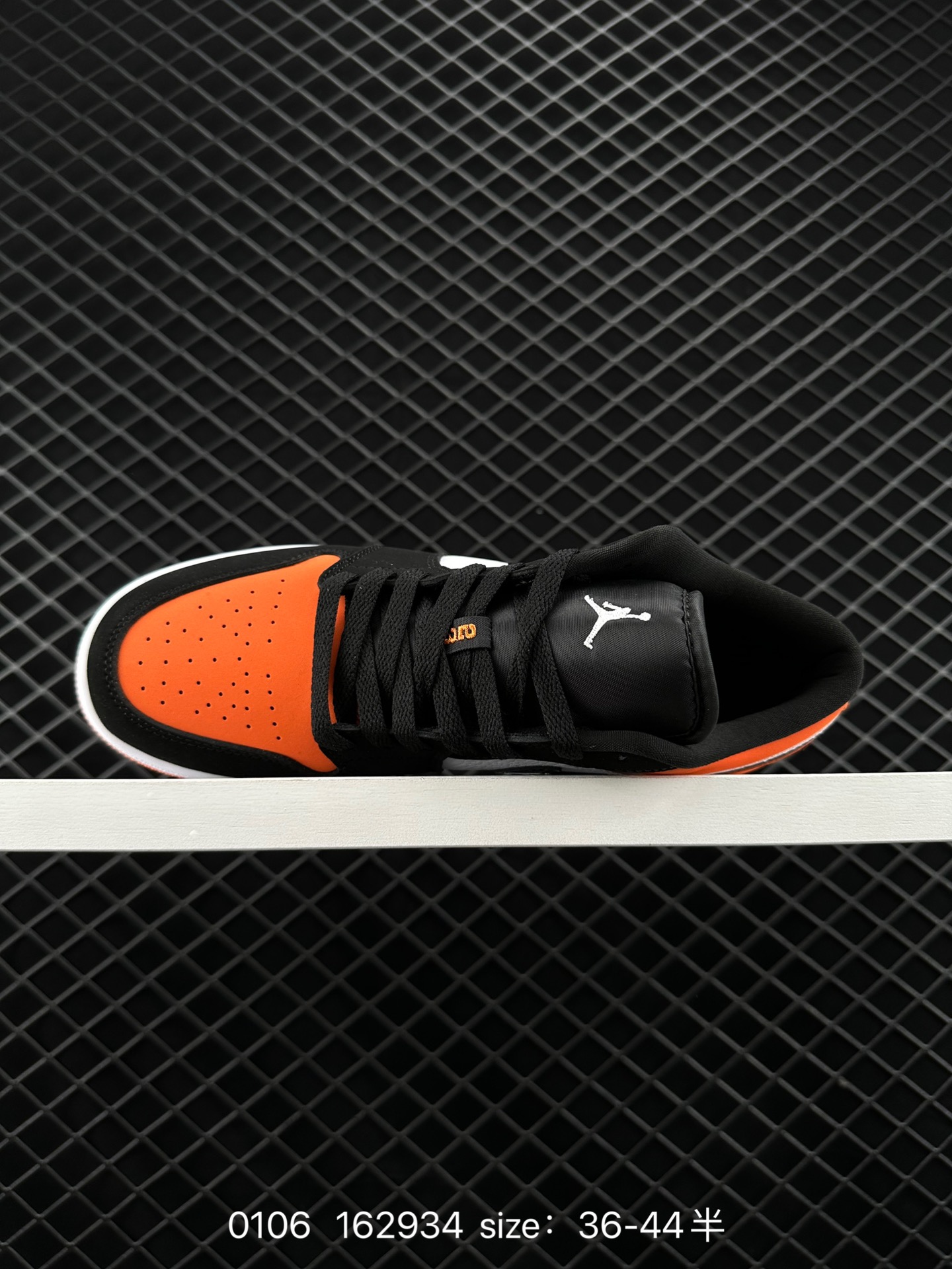 Air Jordan 1 Low AJ1